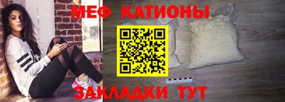 наркотики Северобайкальск