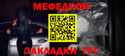 бутират Свободный