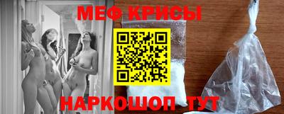 наркотики Северобайкальск