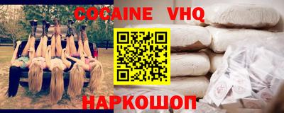 хмурый Севастополь