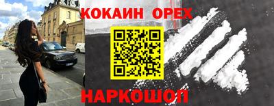 хмурый Севастополь