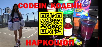 хмурый Севастополь