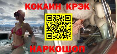 бутират Свободный