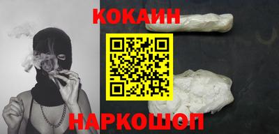 хмурый Севастополь