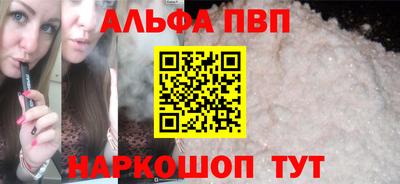 бутират Свободный