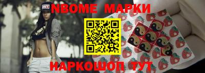 каннабис Кингисепп