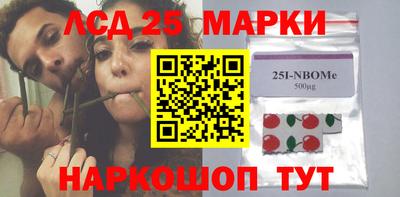 бутират Свободный