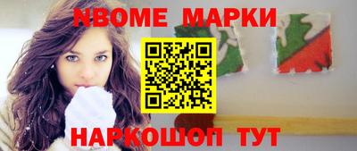 хмурый Севастополь