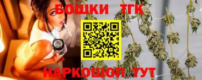 хмурый Севастополь