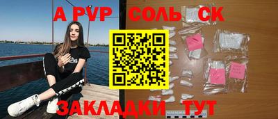 бутират Свободный