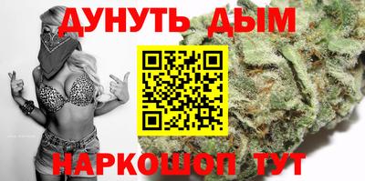 хмурый Севастополь
