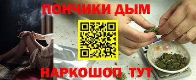 бутират Свободный