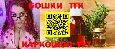 наркотики Северобайкальск