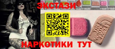 хмурый Севастополь