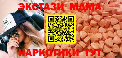наркотики Северобайкальск