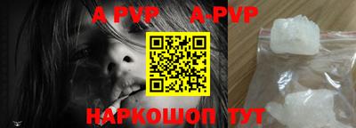 бутират Свободный