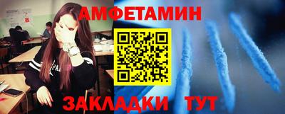 бутират Свободный