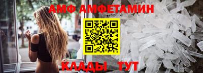 бутират Свободный