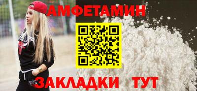 наркотики Северобайкальск