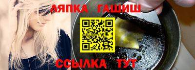 бутират Свободный