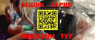 бутират Свободный