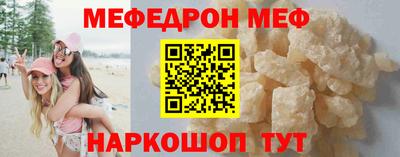 хмурый Севастополь