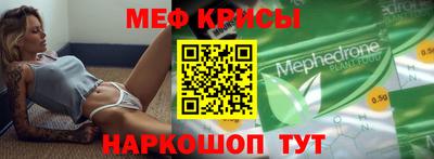 хмурый Севастополь