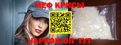 хмурый Севастополь