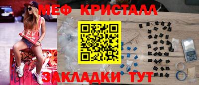 хмурый Севастополь